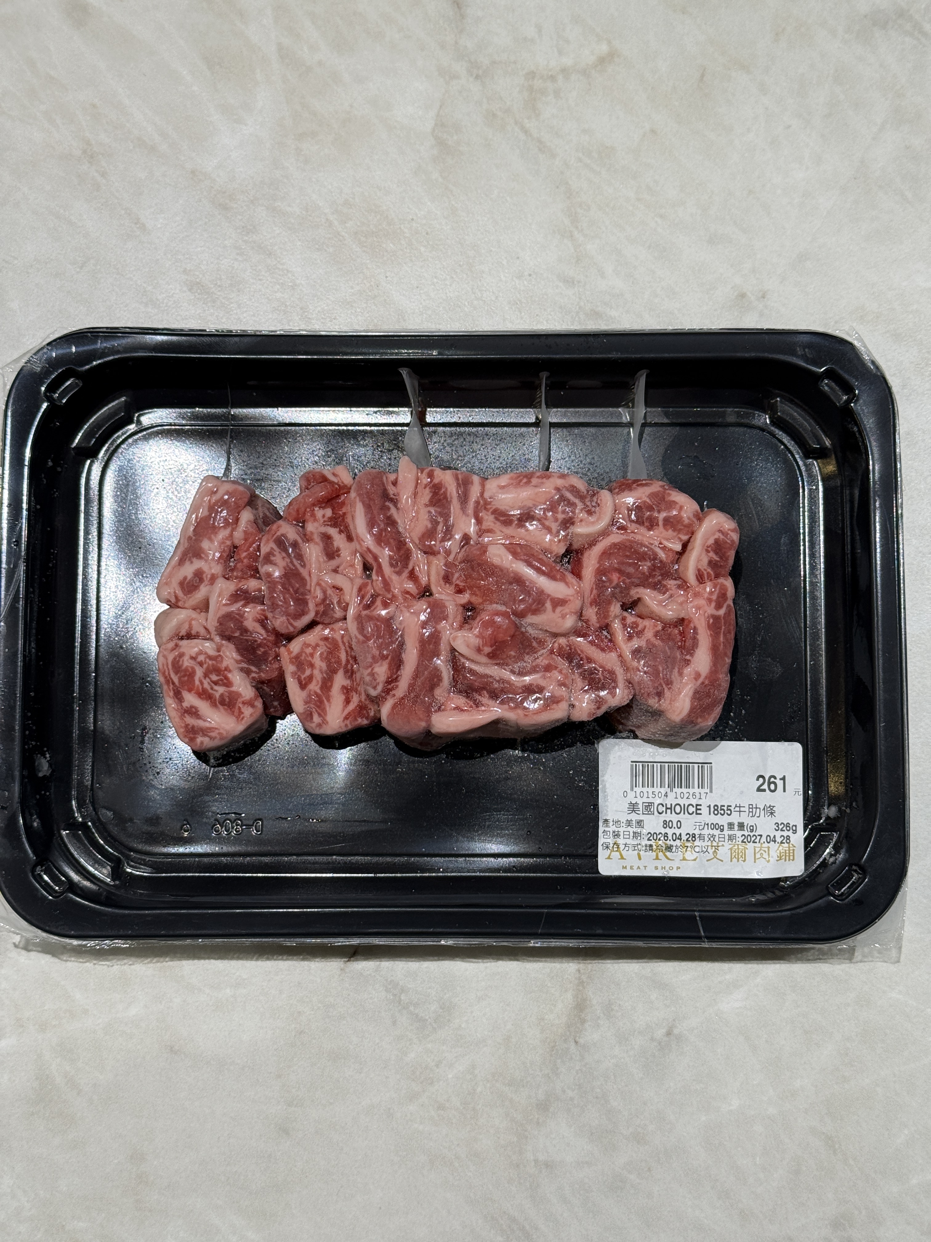 美國choice1855牛肋條