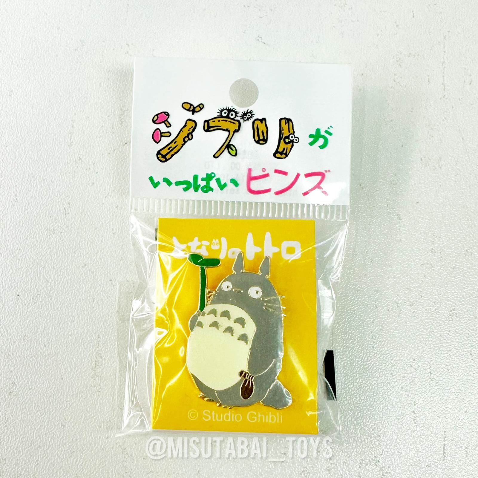 宮崎駿 金屬小別針 (龍貓站起來了)