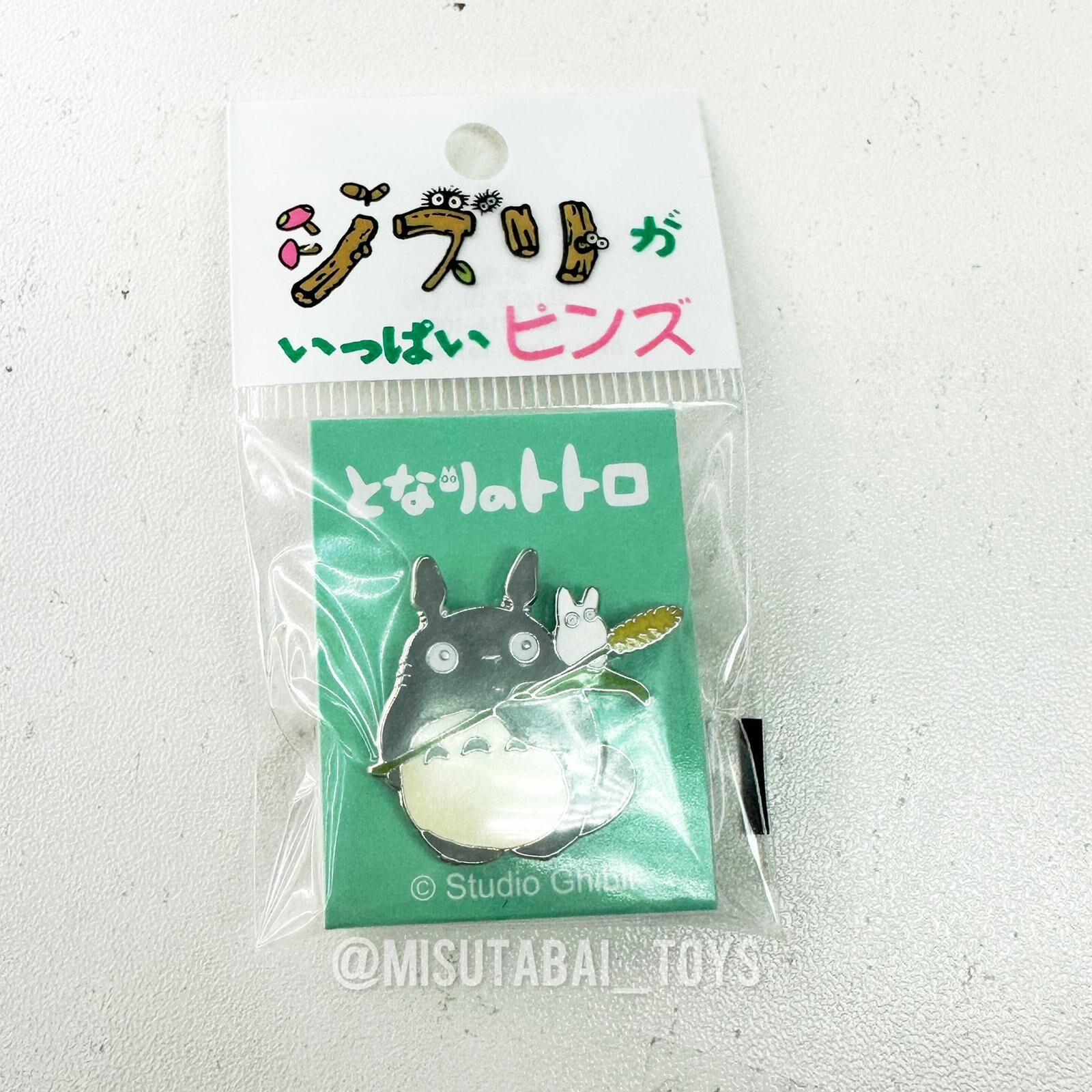 宮崎駿 金屬小別針 (龍貓小龍貓)