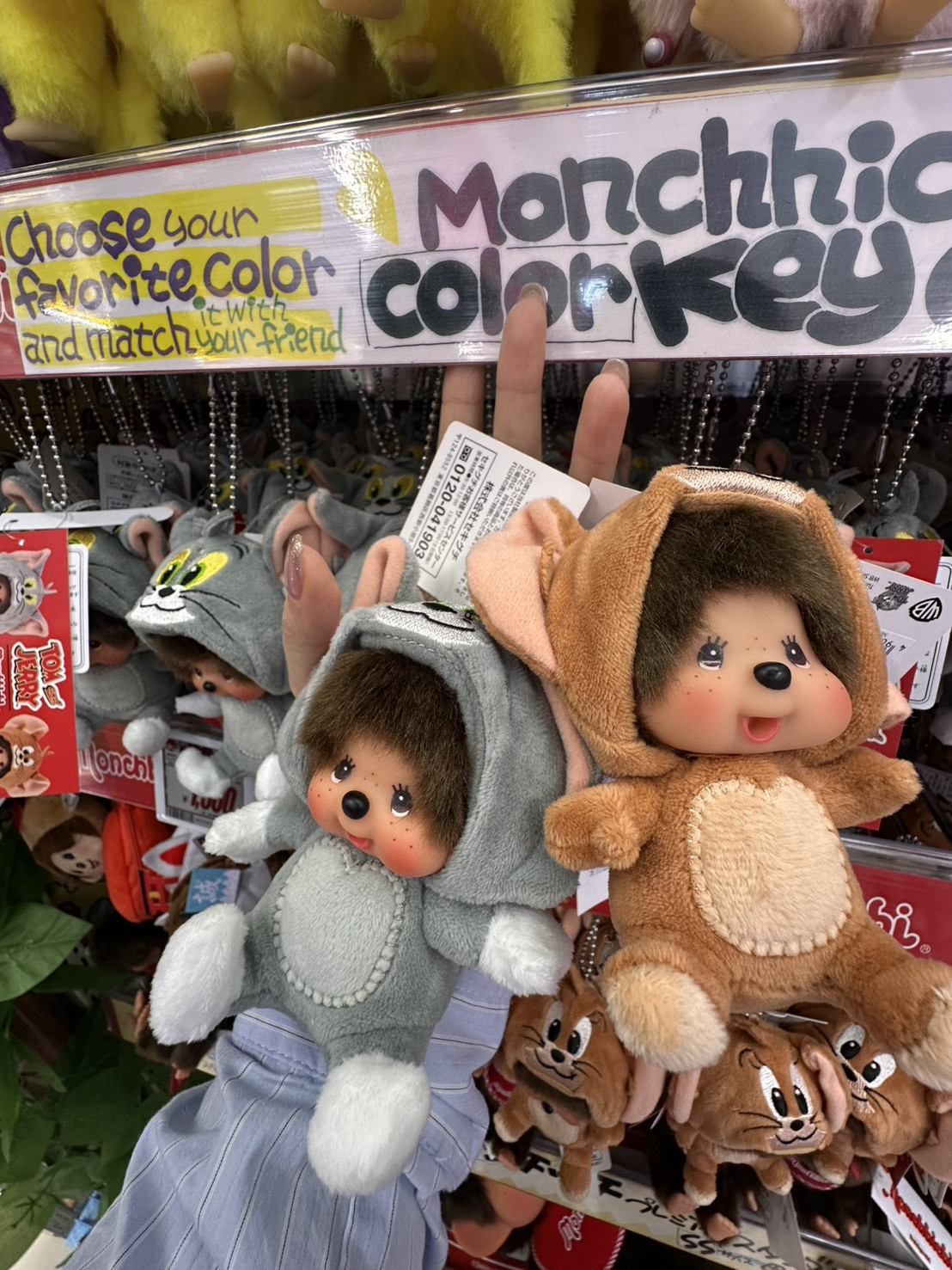 【日本限時連線代購】Monchhichi COLORS 蒙奇奇 湯姆貓與傑利鼠 聯名變裝娃娃吊飾