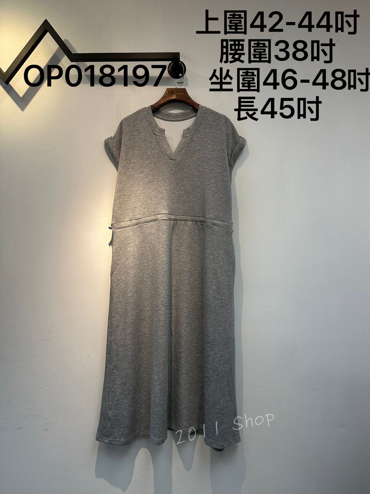 微v領舒服彈性束腰連身裙 上圍42-44吋 腰圍38吋 坐圍46-48吋 長45吋 OP018197