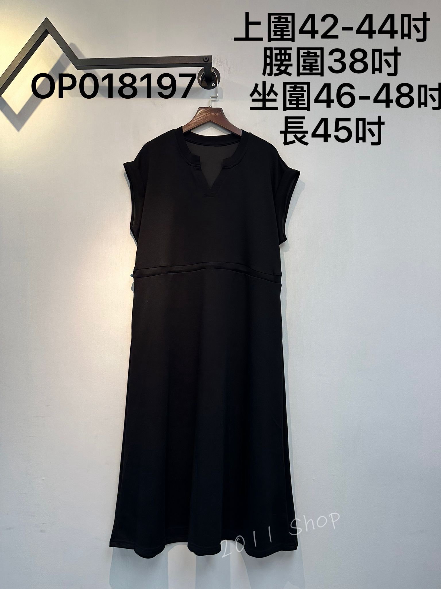 微v領舒服彈性束腰連身裙 上圍42-44吋 腰圍38吋 坐圍46-48吋 長45吋 OP018197