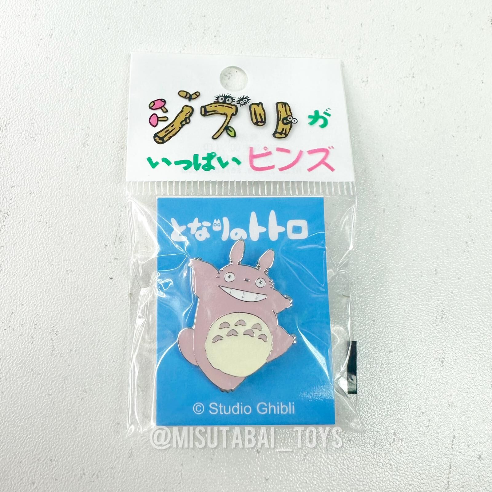 宮崎駿 金屬小別針 (龍貓跳舞)