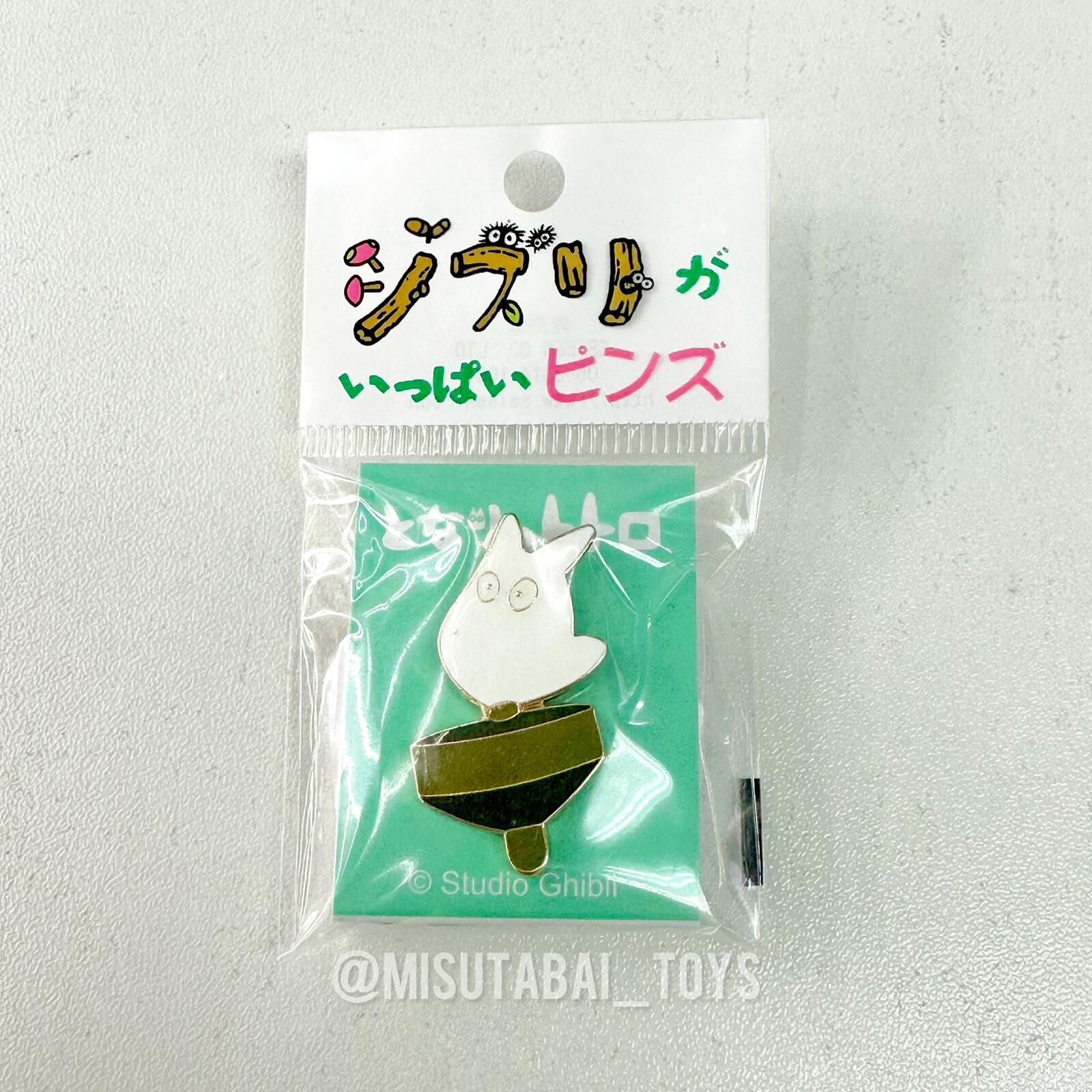 宮崎駿 金屬小別針 (小龍貓陀螺)