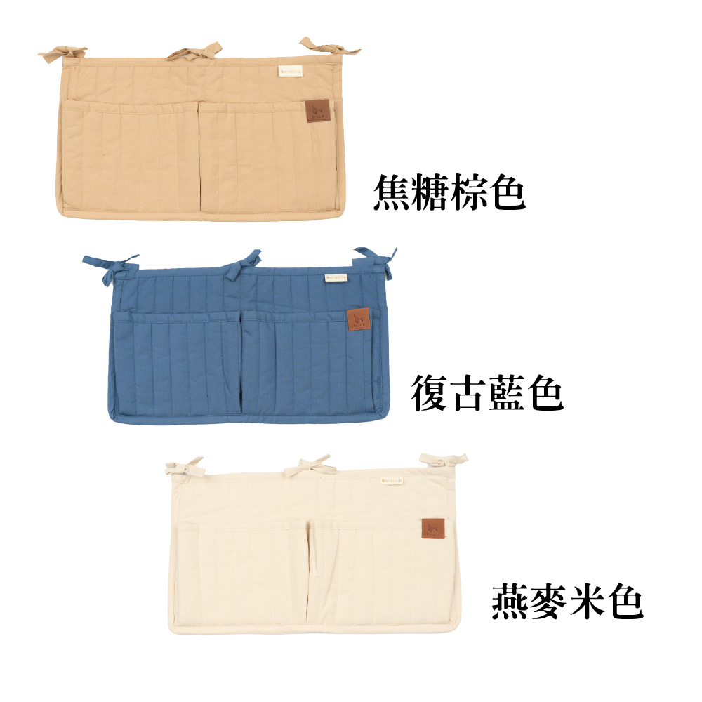 Fabelab 多功能掛袋 收納袋 (多款可選)