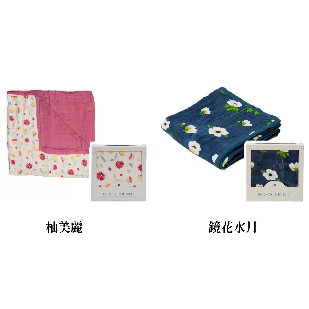 Little Unicorn 竹纖維四層紗布毯 (多款可選)