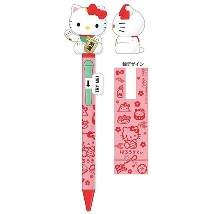 日本 Kitty 招財貓動動原子筆