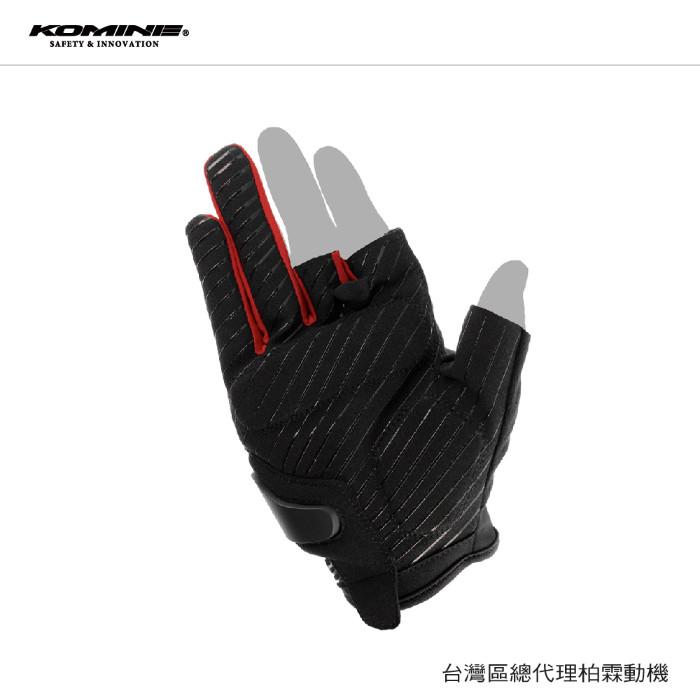 【KOMINE】GK-260 無指Coolmax防摔手套