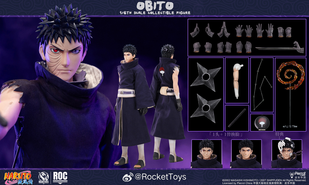 [訂金]Rocket Toys ROC-022 1/6 火影忍者 疾風傳  Obito 宇智波帶土