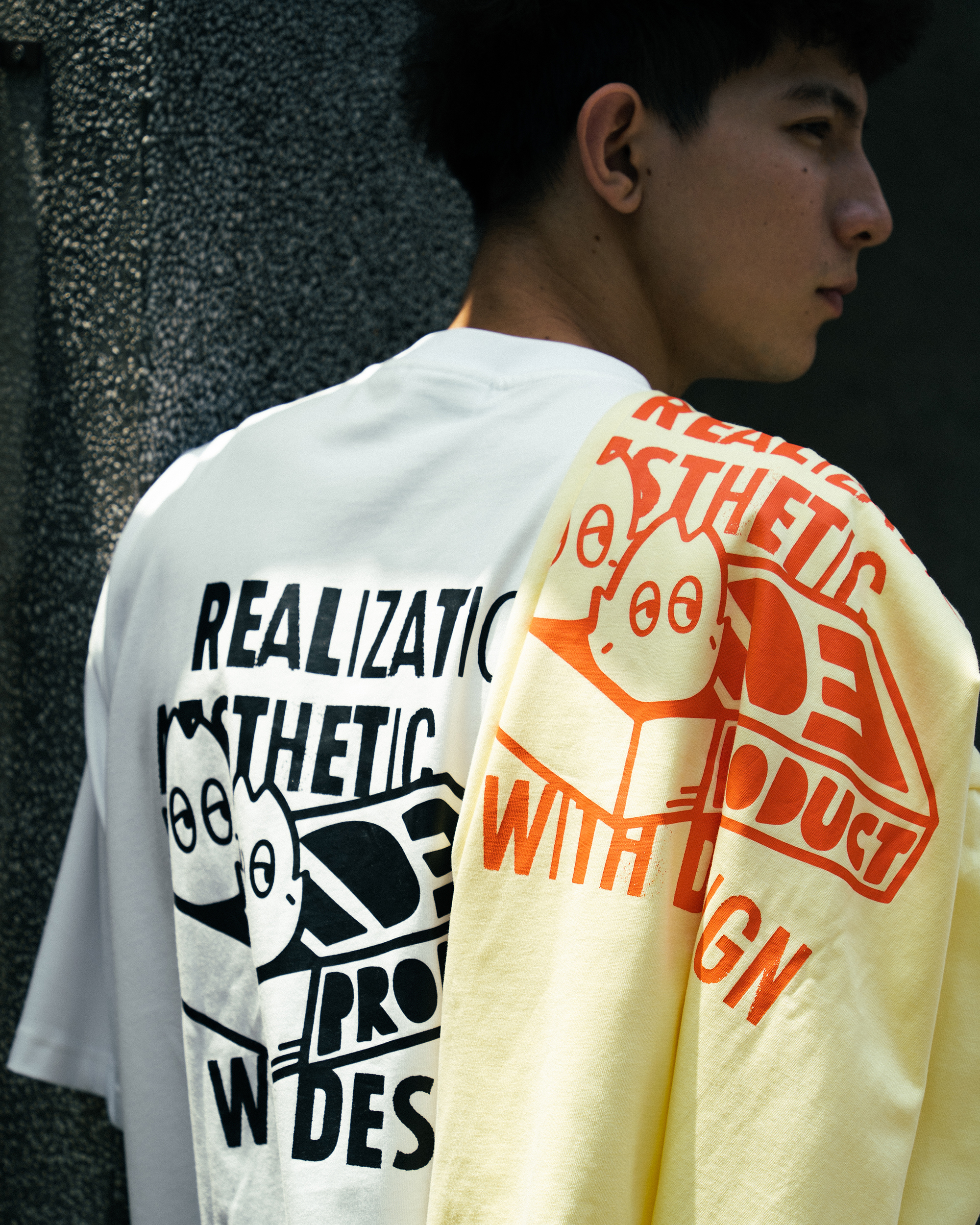 Idealism Matches Tee