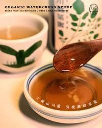 餘果香港｜川龍菜蜜：有機西洋菜蜜