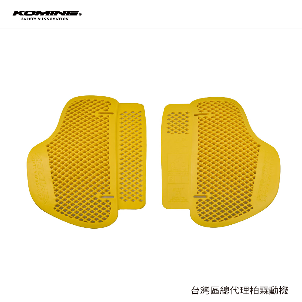 【KOMINE】SK830 SK831 CE認證2級軟式護具