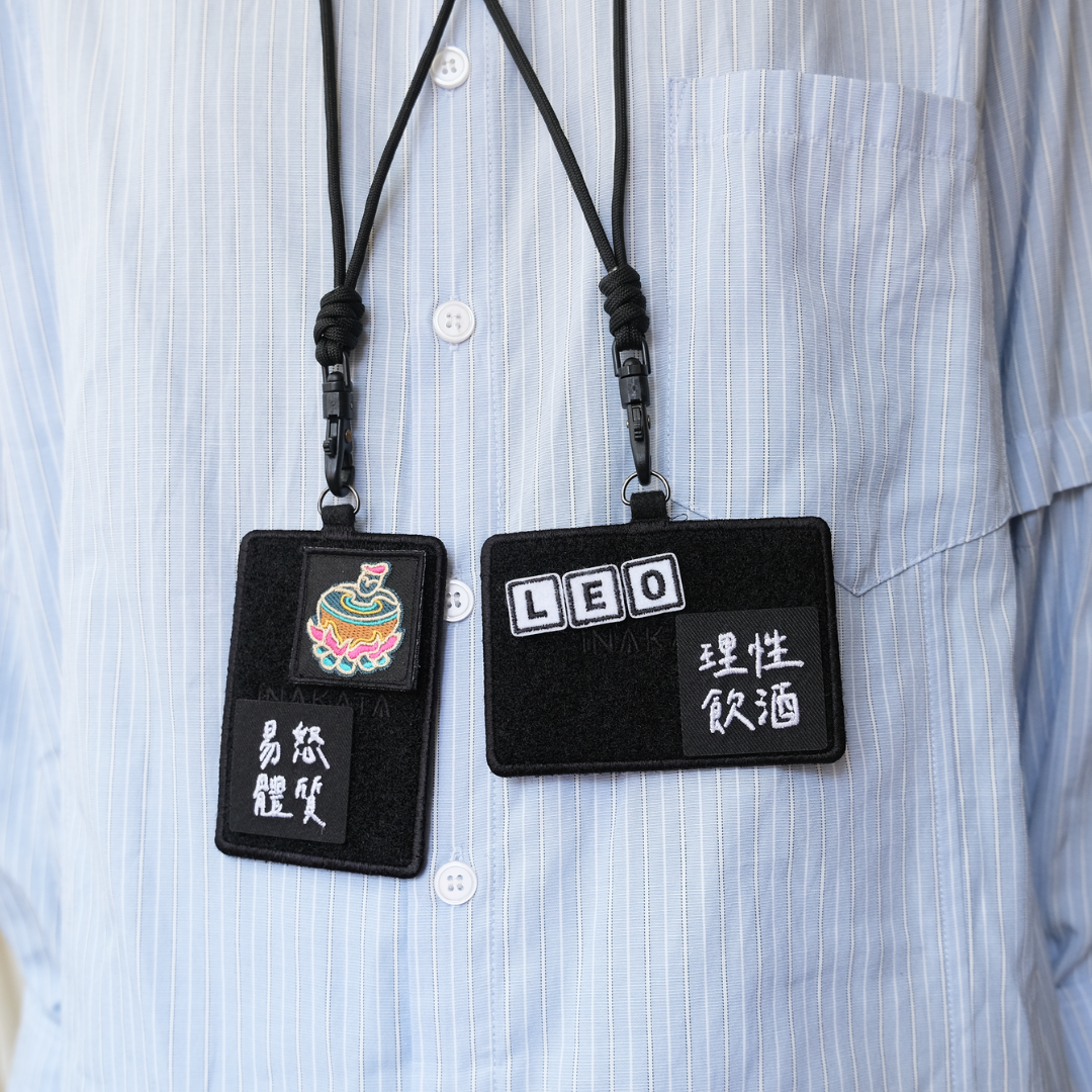《文字系列》刺繡魔鬼氈-方形