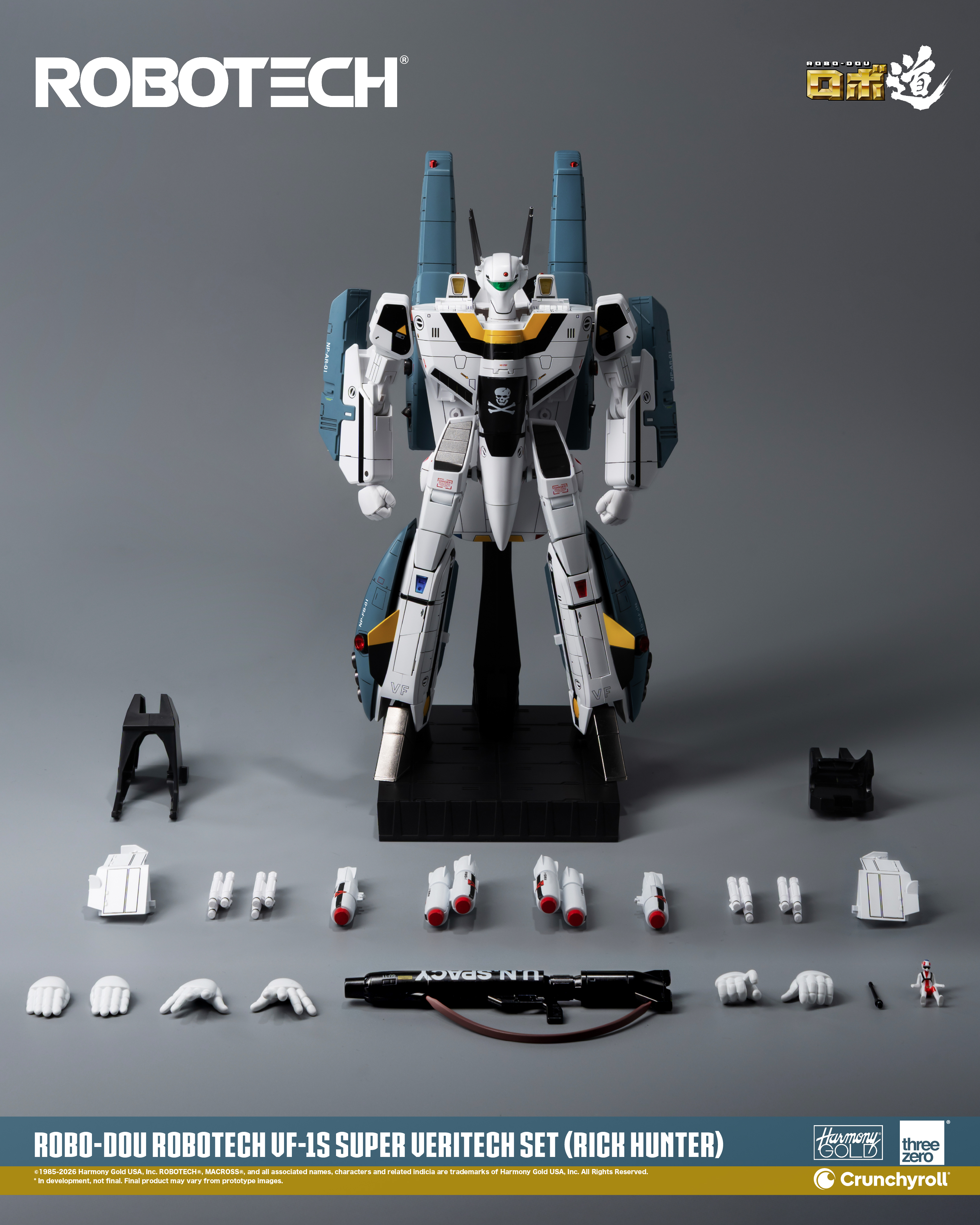 [訂金] (本地包郵)ThreezeroROBO-DOU《超時空戰神》VF-1S 變形戰鬥機超級裝甲套裝（獵龍）/ 變形戰鬥機超級裝甲包