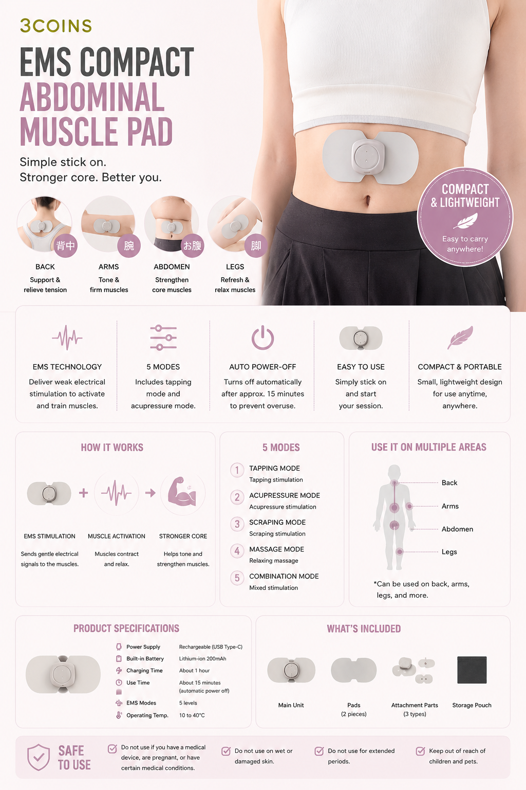 JP641 EMS Compact Abdominal Pad / Hemle