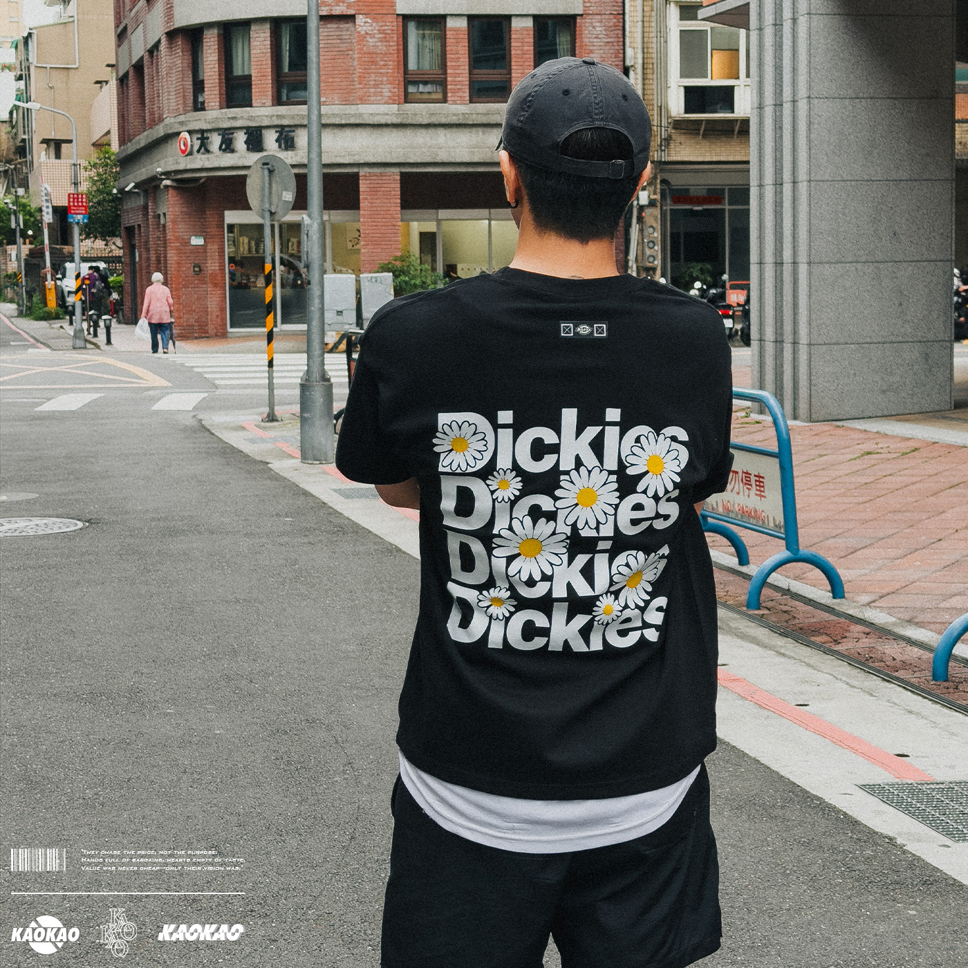 Dickies 復古 厚磅 320g 小雛菊 大字 短T
