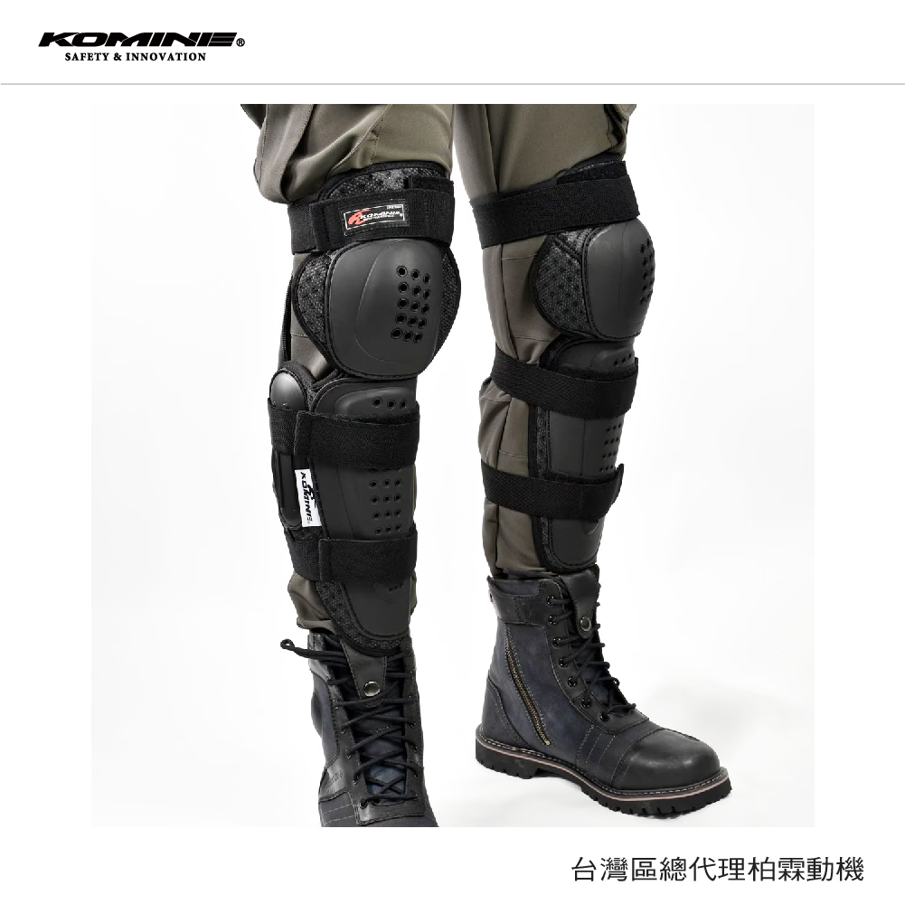 【KOMINE】SK-608 三重護膝