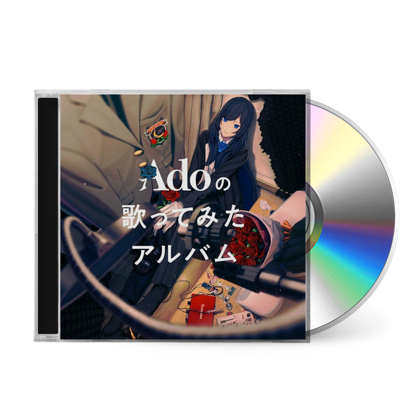 Ado - Adoの歌ってみたアルバム 翻唱專輯 / 日本通常盤 / 限定盤組合包