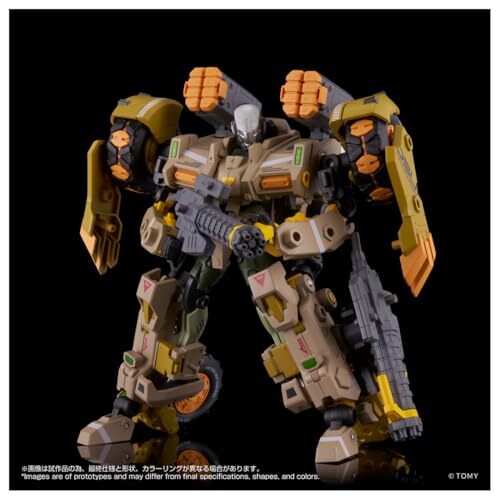 AN-06 Alt EXO-BUGGY-ON＆JUDGE BREAKER SET