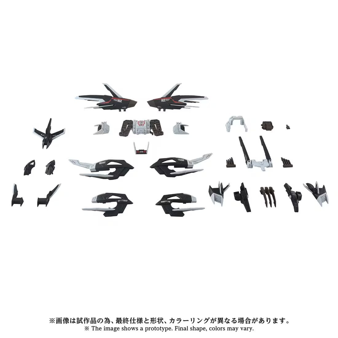 AZ-16EX LIGER ZERO JAGER UNIT ORIGINAL COLOR