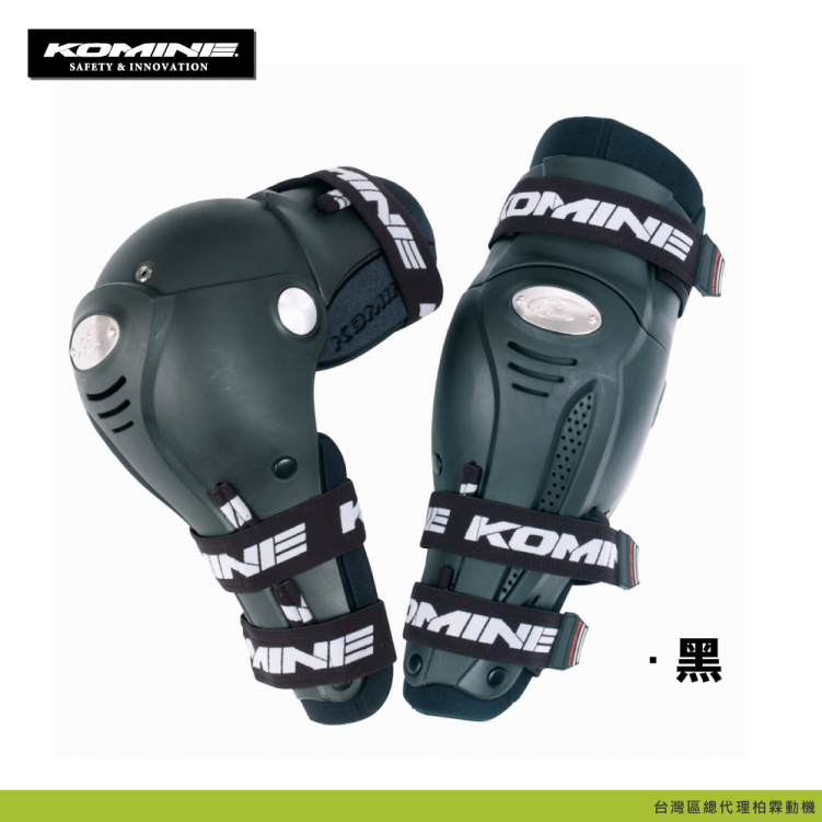 【KOMINE】SK-609 包覆式護膝