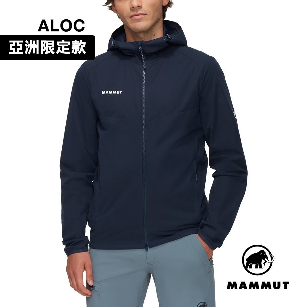 Mammut 長毛象 男款 GRANITE SO Hooded Jacket AF 防潑水軟殼連帽外套 海洋藍 #1011-0032 [HappyOutdoor]