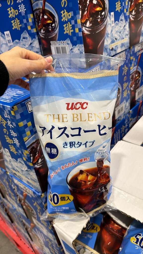 XT050 UCC 無糖濃縮冰咖啡球50個入