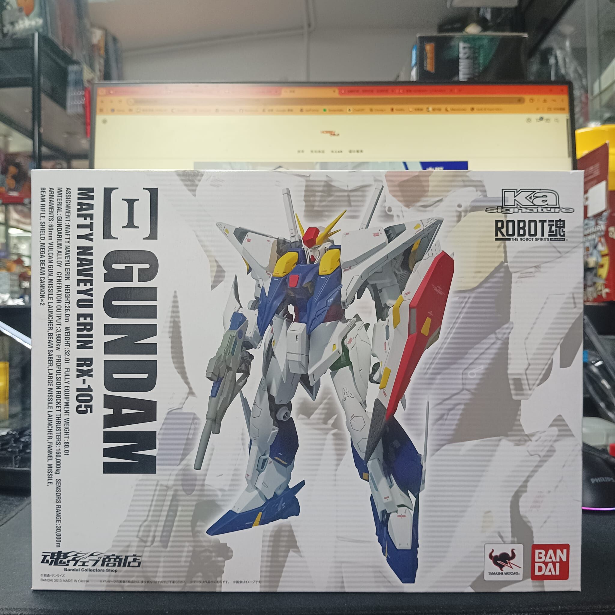 GUNDAM-Robot魂 閃光的哈薩維 RX-105 XI GUNDAM ver Ka