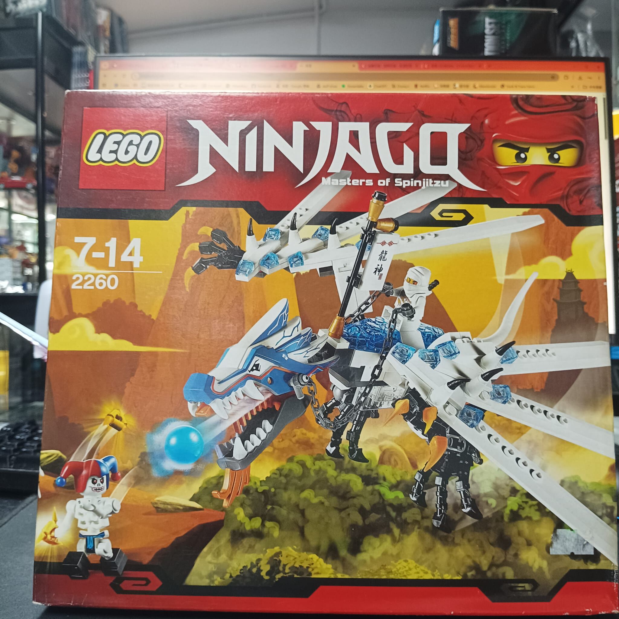 其它-Lego 2260 NINJAGO: Ice Dragon Attack