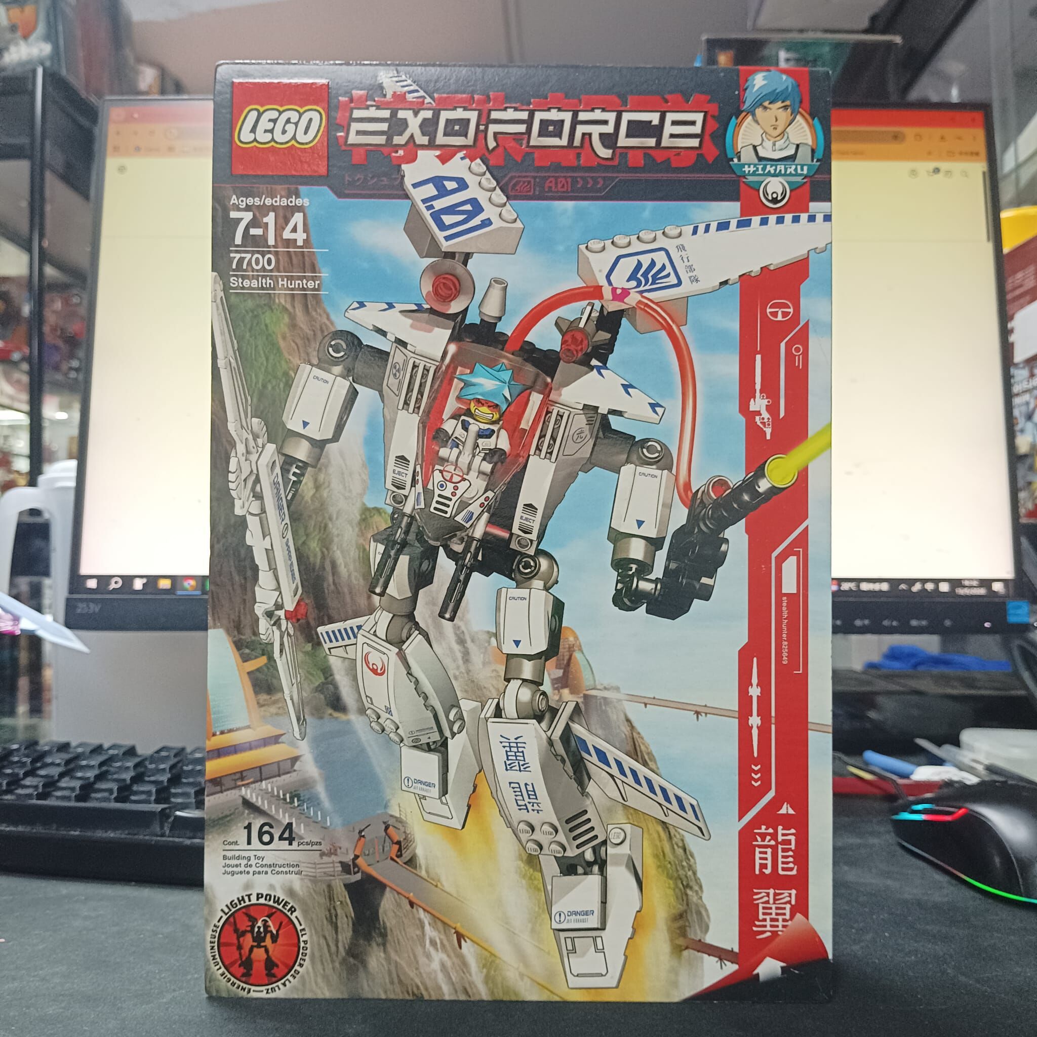 其它-Lego 7700 Stealth Hunter