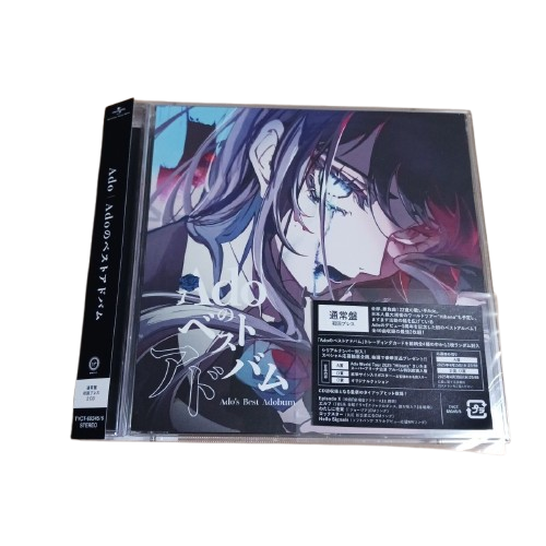 Ado - Adoのベストアドバム Best Adobum 精選輯 / 初回喜劇限定盤 Blu-ray / 通常盤CD組