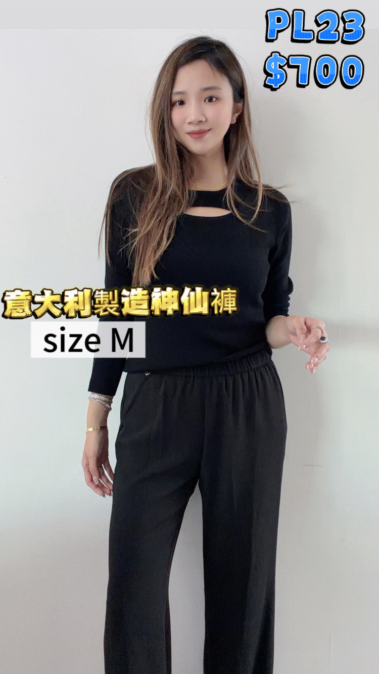 PL23-M
