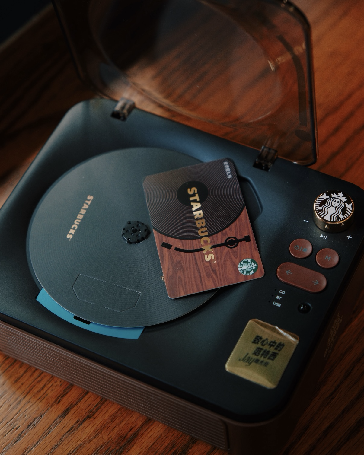 STARBUCKS 星巴克 x 周杰倫 咖啡序曲JAY系列 復古CD播放機 藍芽音響 CD player 聯名款