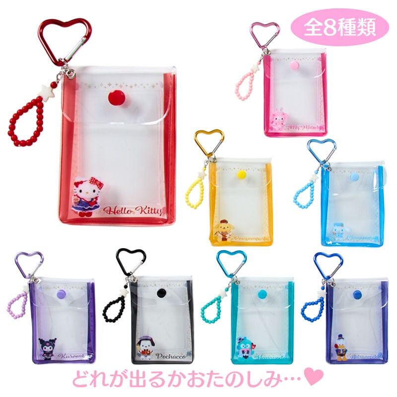 日本 Sanrio 特色服裝造型 收納袋連卡盲盒 (可揀款) 2026角色大獎系列