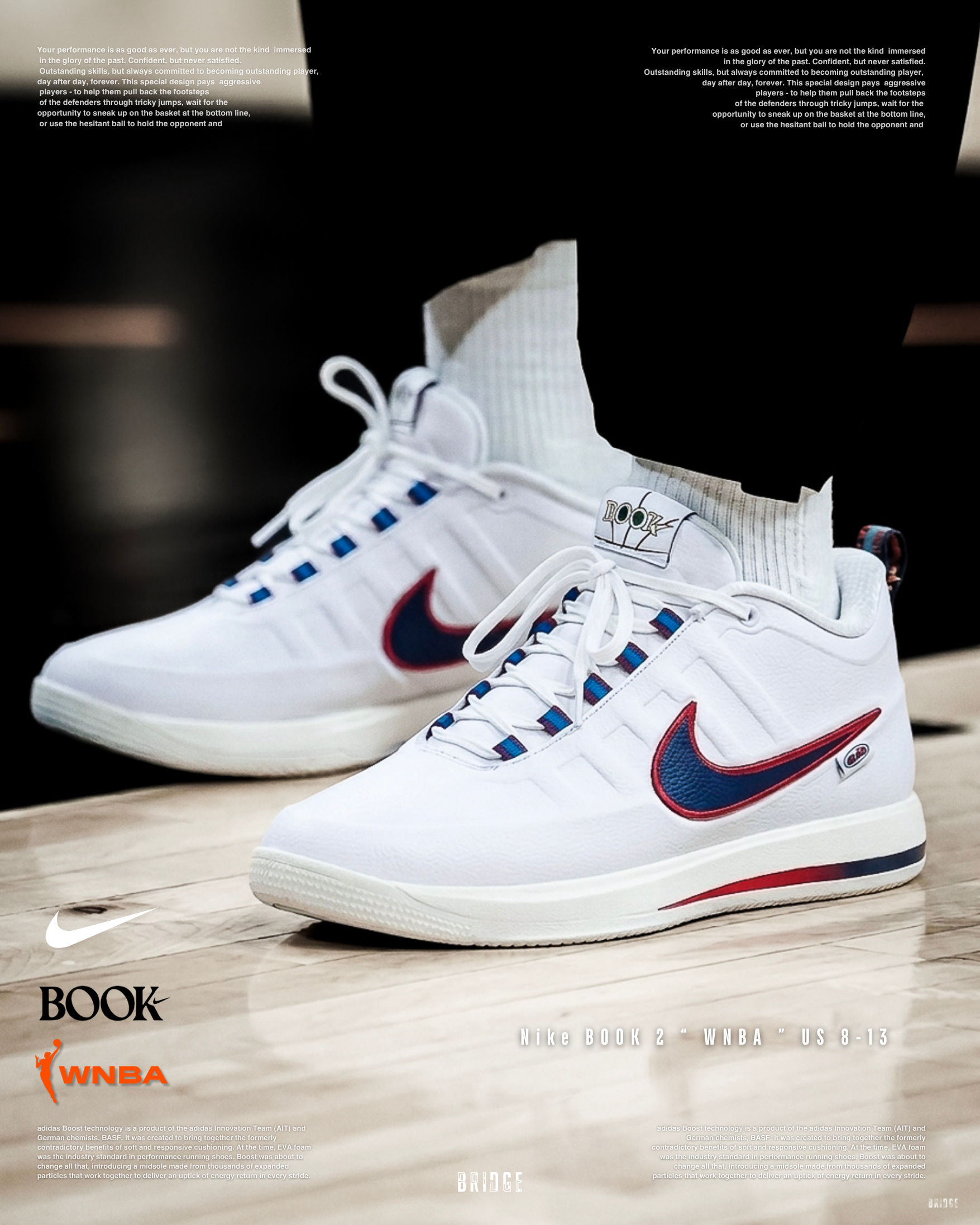 『限時２日調漲！』BOOK2 WNBA 30週年限定