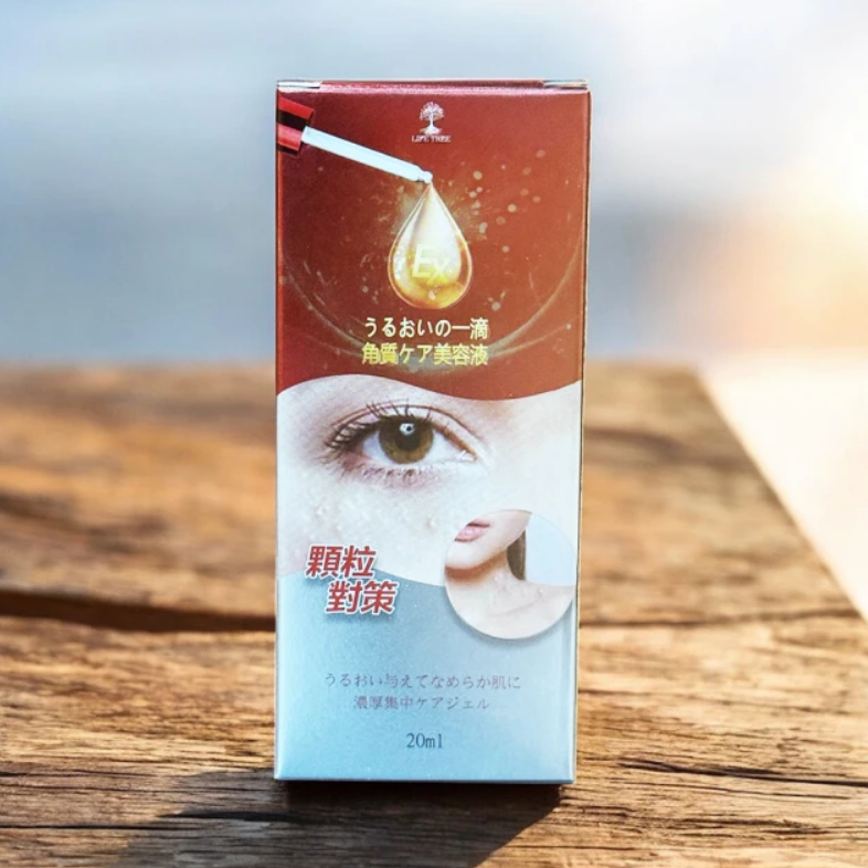 SV02 EX高效版肉芽專科滴劑 20ml
