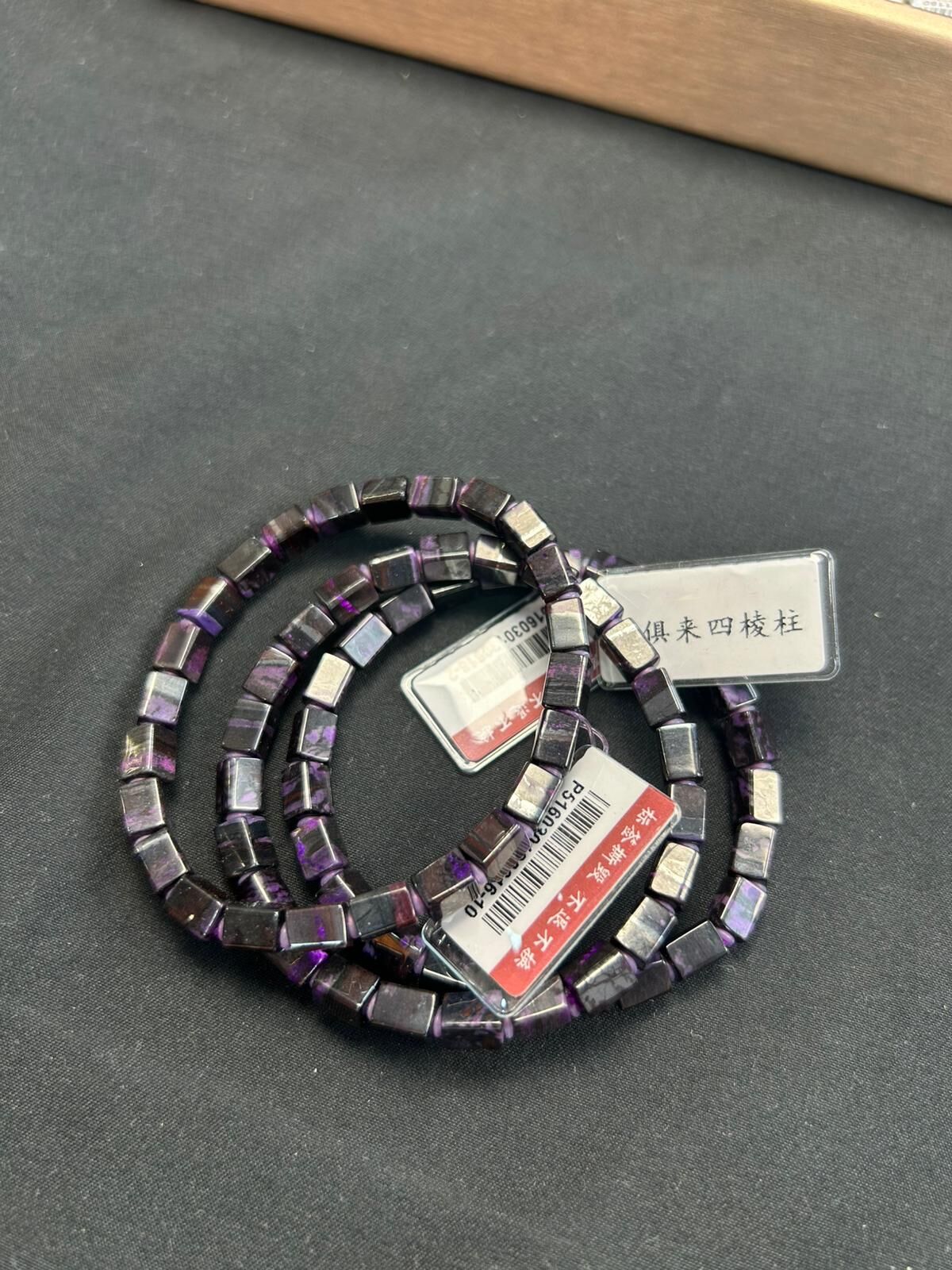 【直播】LX0513110 極品老油紫四陵柱