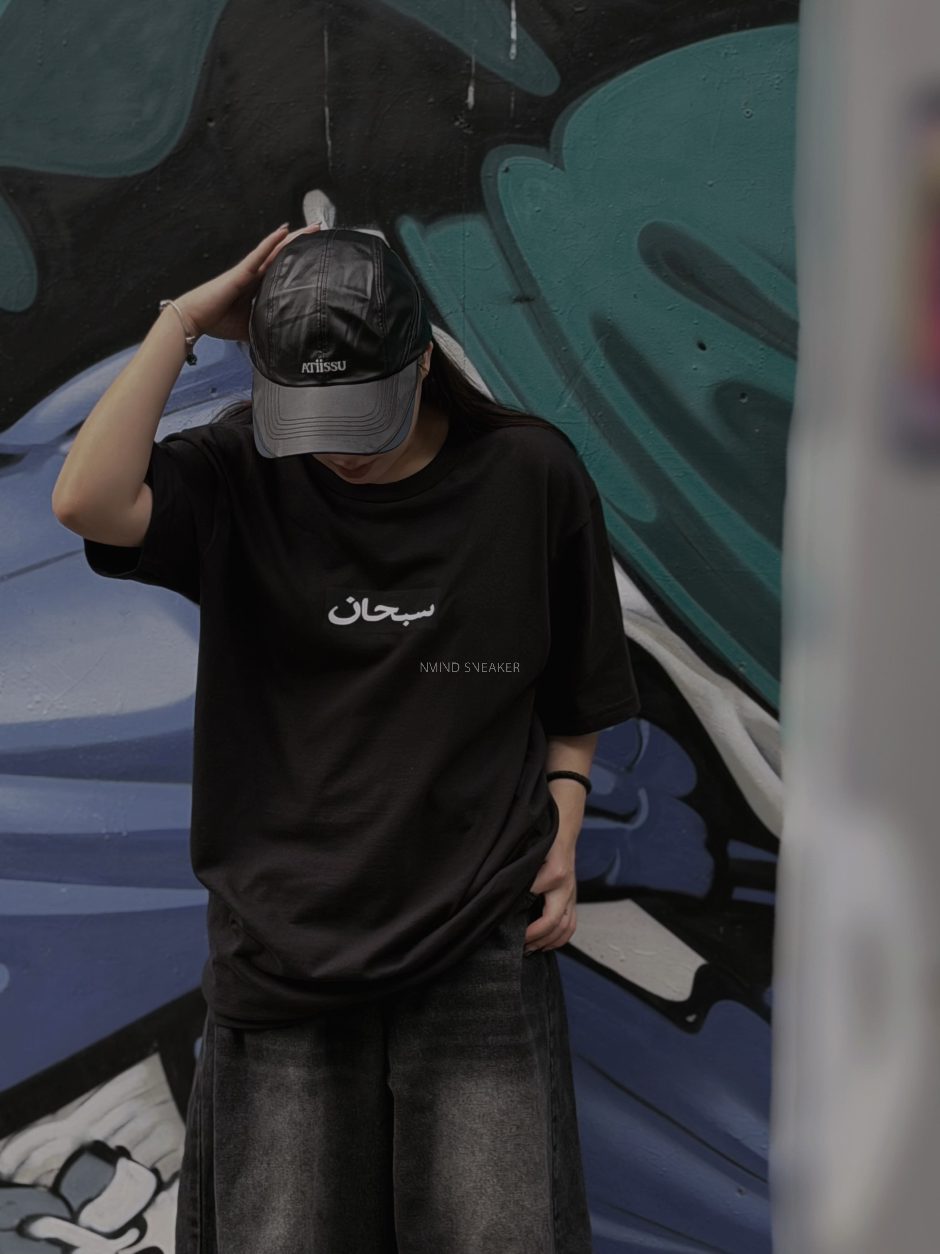<快速出貨> Supreme Arabic Box Logo 短踢 黑