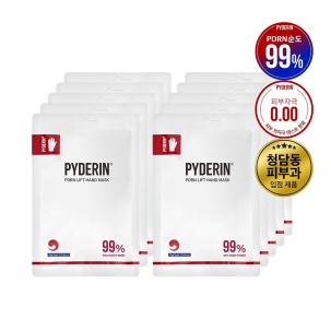 0514PD04-KOREATRIP-SKINCARE-PYDERIN 高濃度 PDRN 水光手膜 16g * 10對 EXP：2028.APR.13[買2送1]（A4）