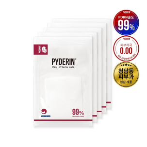0514PD07-KOREATRIP-SKINCARE-PYDERIN 高濃度 PDRN 水光彈力面膜 43ml*5片 EXP：2028.APR.25[買2送1]（A7）