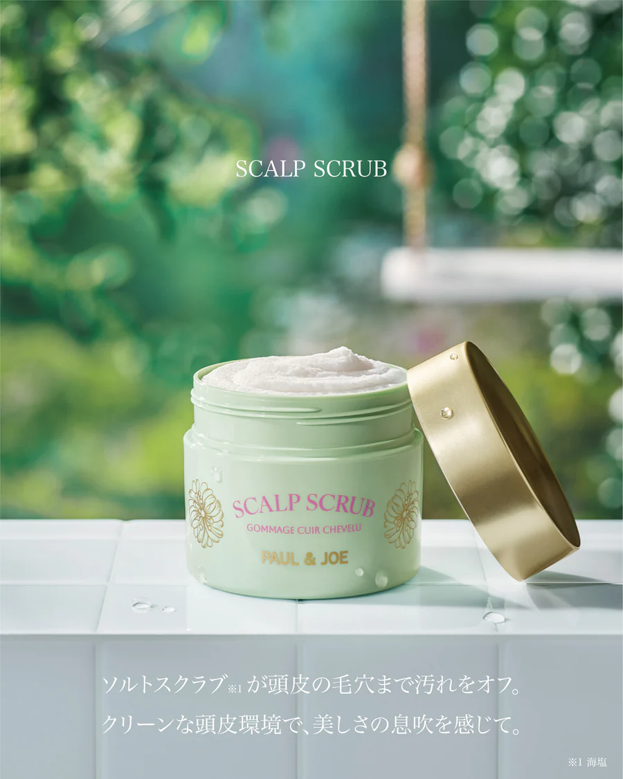 PAUL & JOE BEAUTE Scalp Scrub 頭皮潔淨海鹽磨砂膏 240g