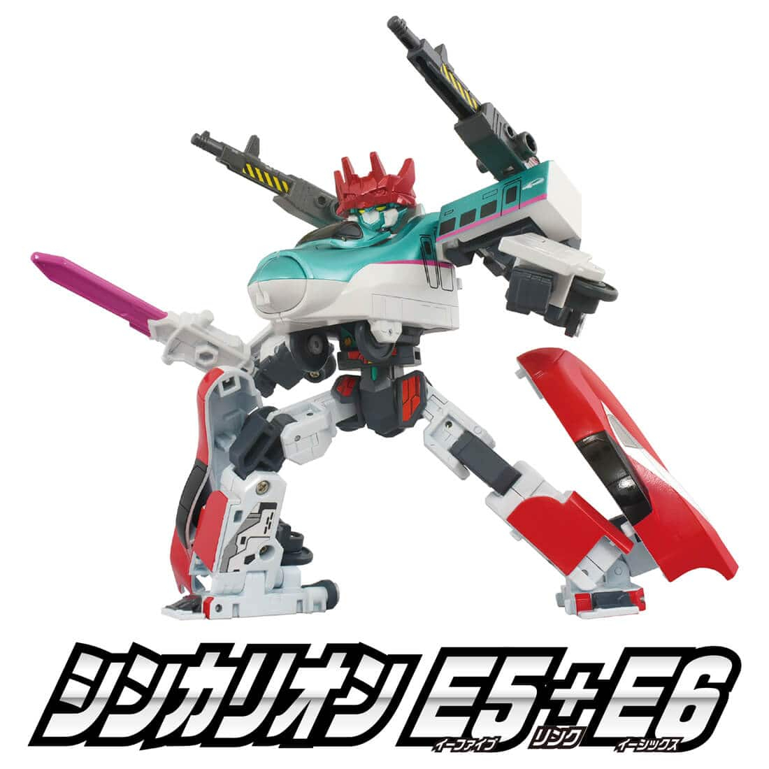 Takara Tomy Plarail Shinkalion SGX E5 E6 套裝
