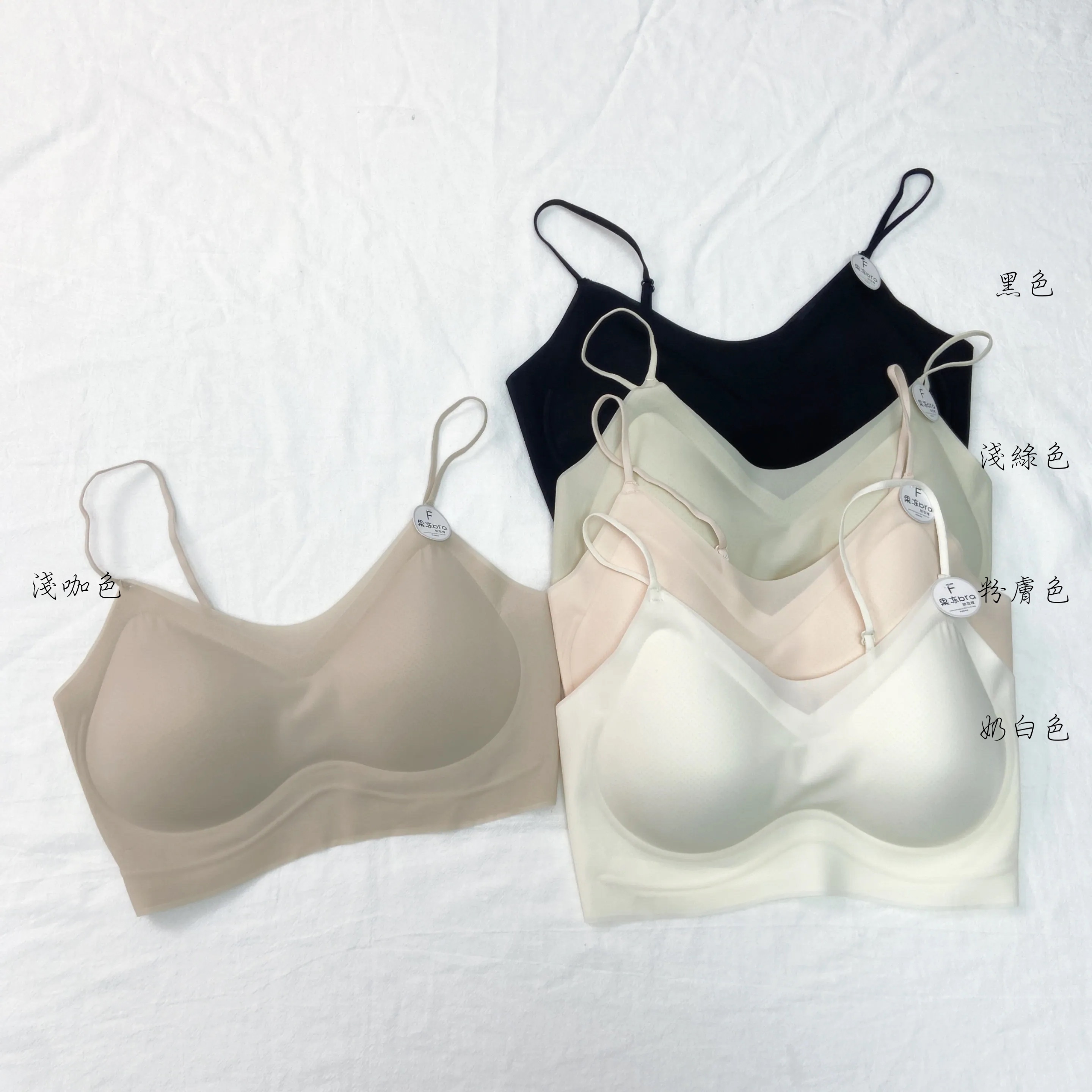 ❤️【預訂】1305-F Size無痕果凍幼帶CasualBra (S79-S83)