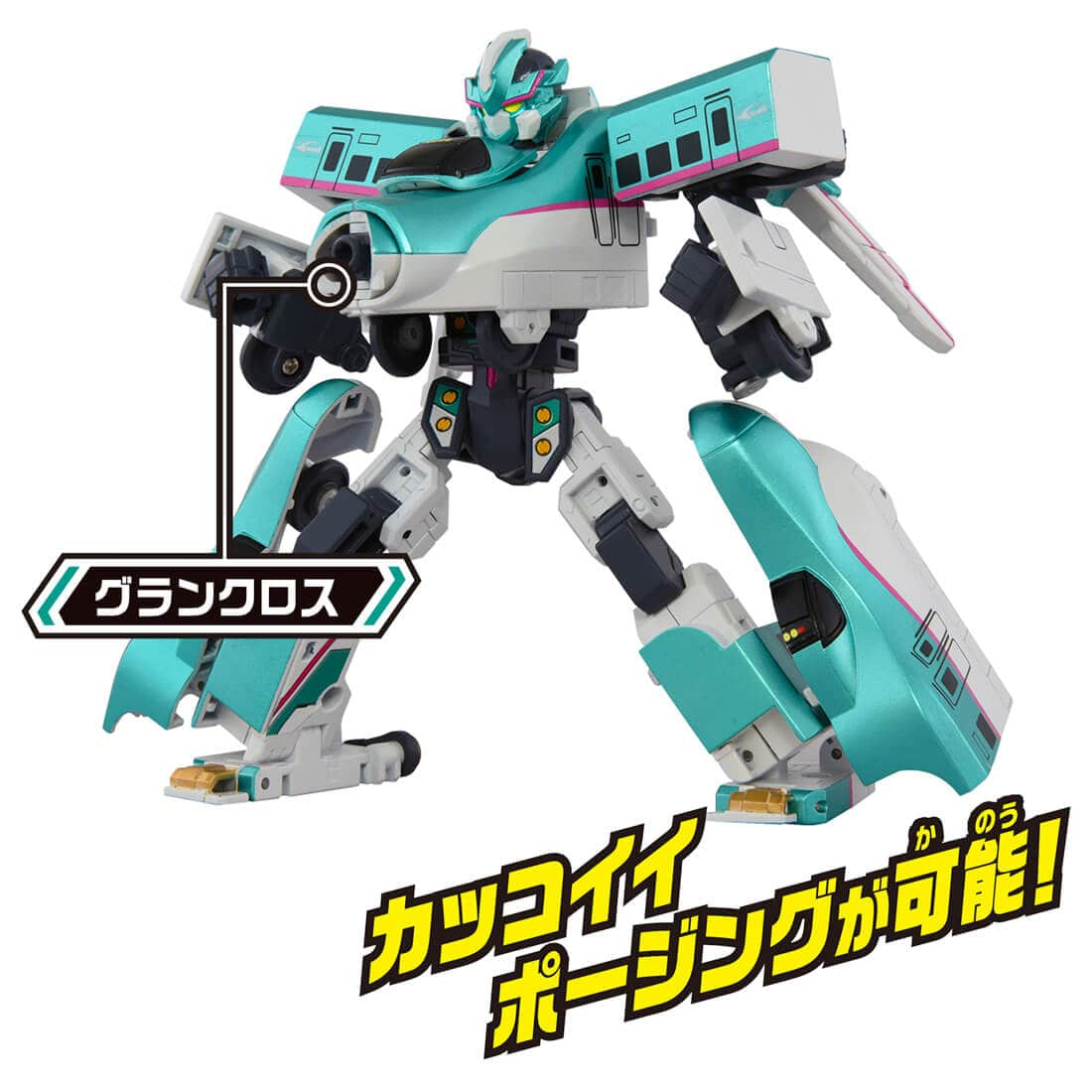 Takara Tomy Plarail Shinkalion SGX01 E5 隼號