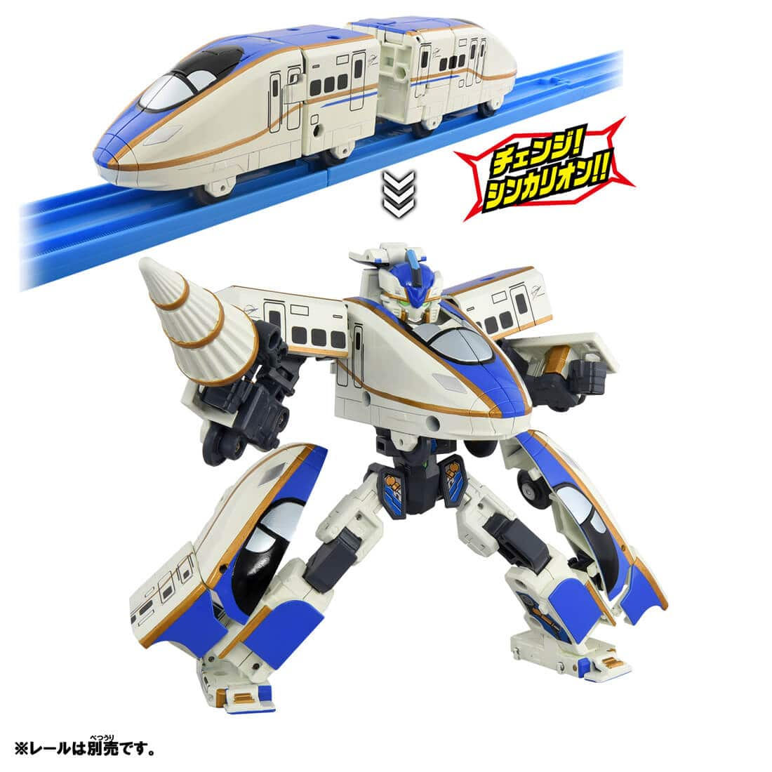 Takara Tomy Plarail Shinkalion SGX03 E7 光輝號