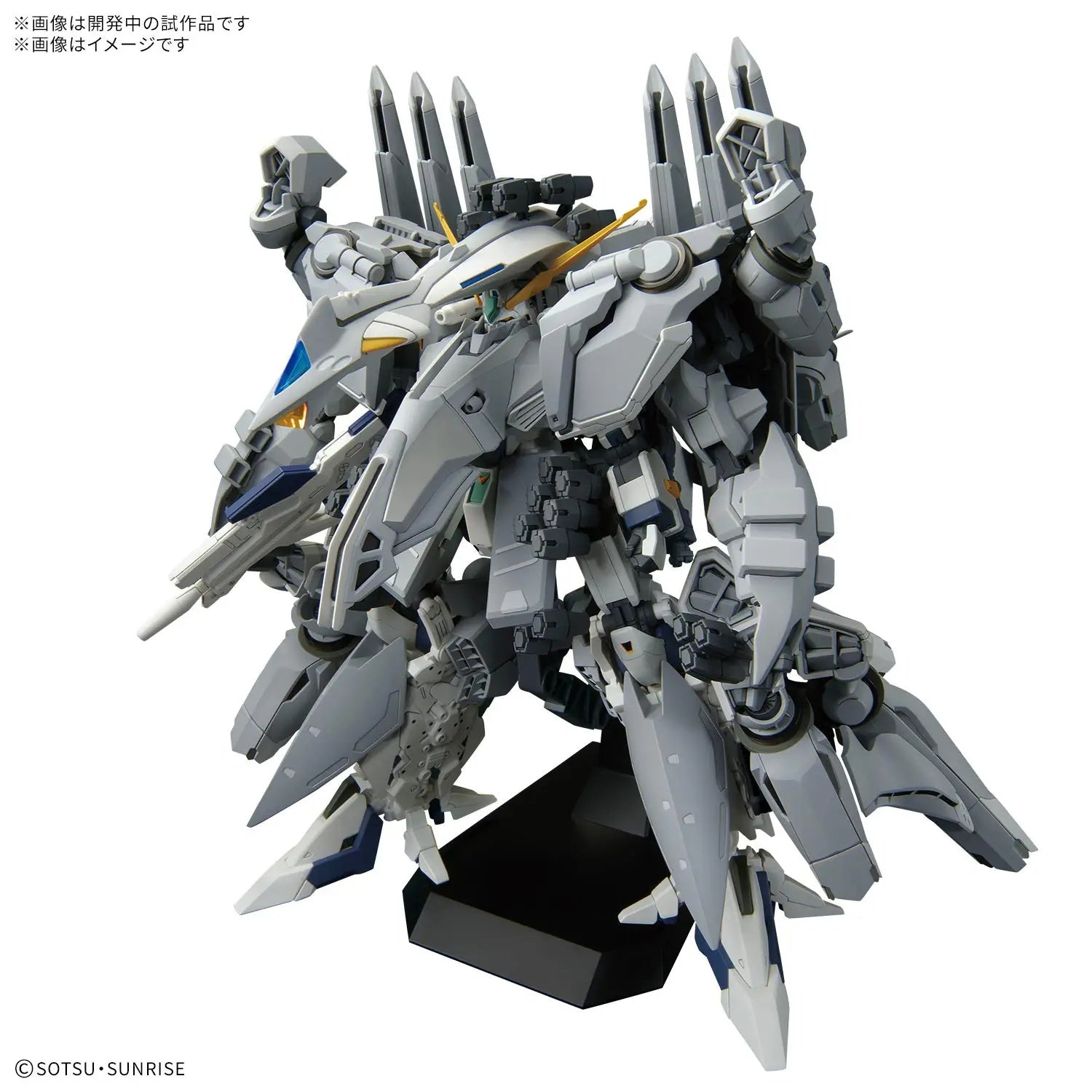 Bandai HG 1/144 阿利宙斯