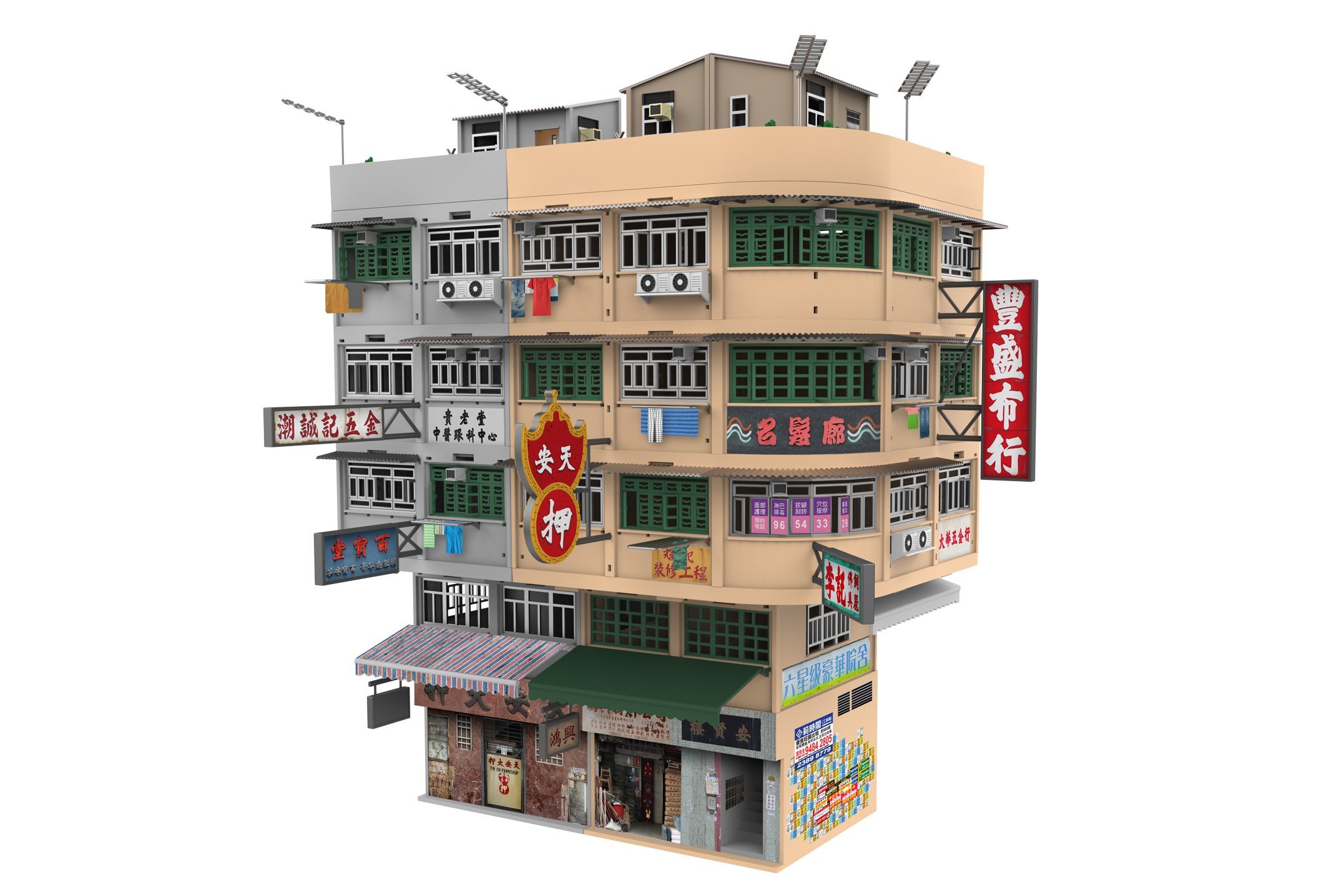 Tiny City Bd11 轉角唐樓