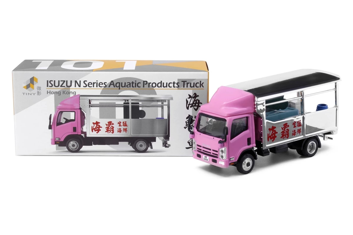 Tiny 城市 101 合金車仔 - 五十鈴N系列 海鮮車 (電鍍銀)