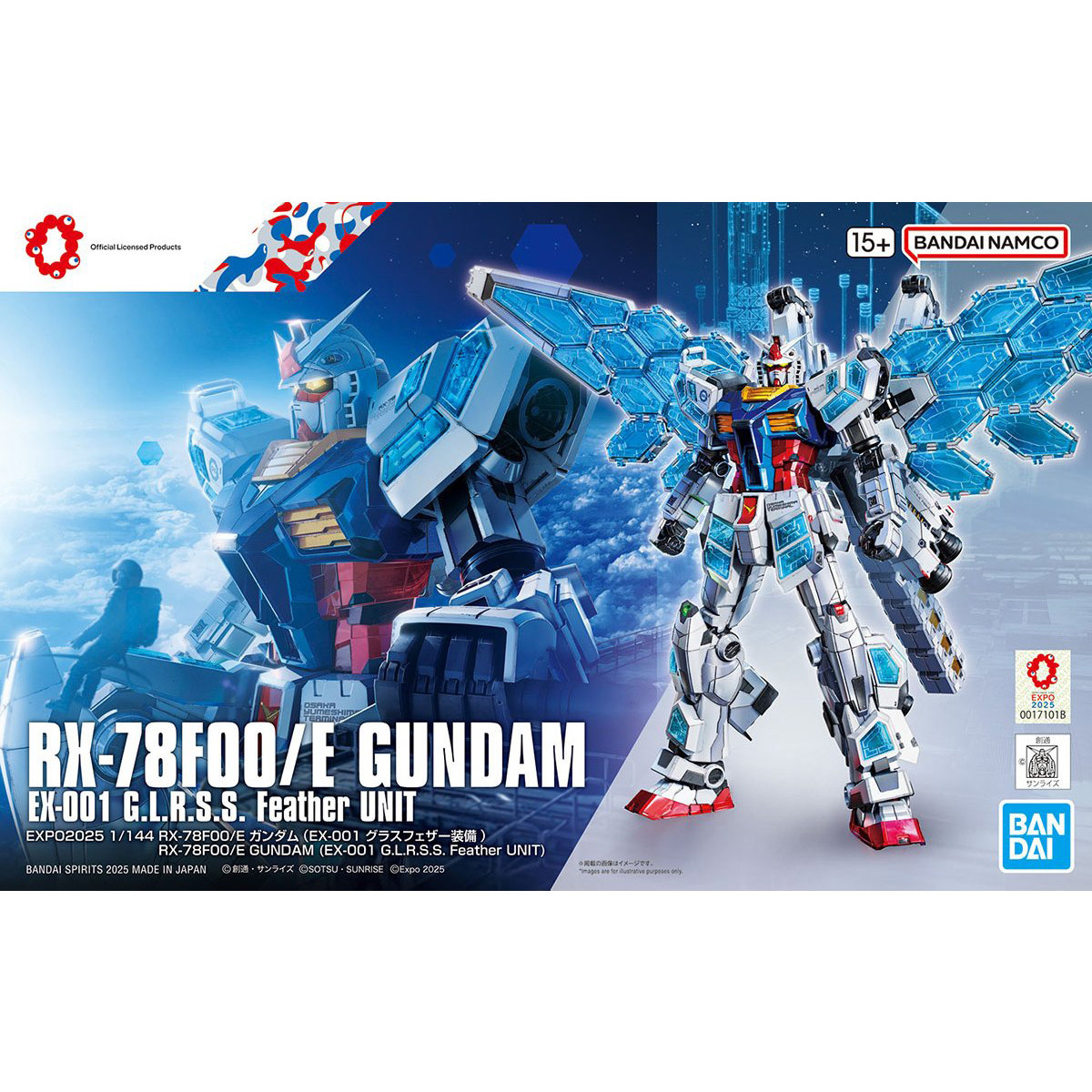 HG 1/144 RX-78F00/E 高達(EX-001 璃羽裝備)