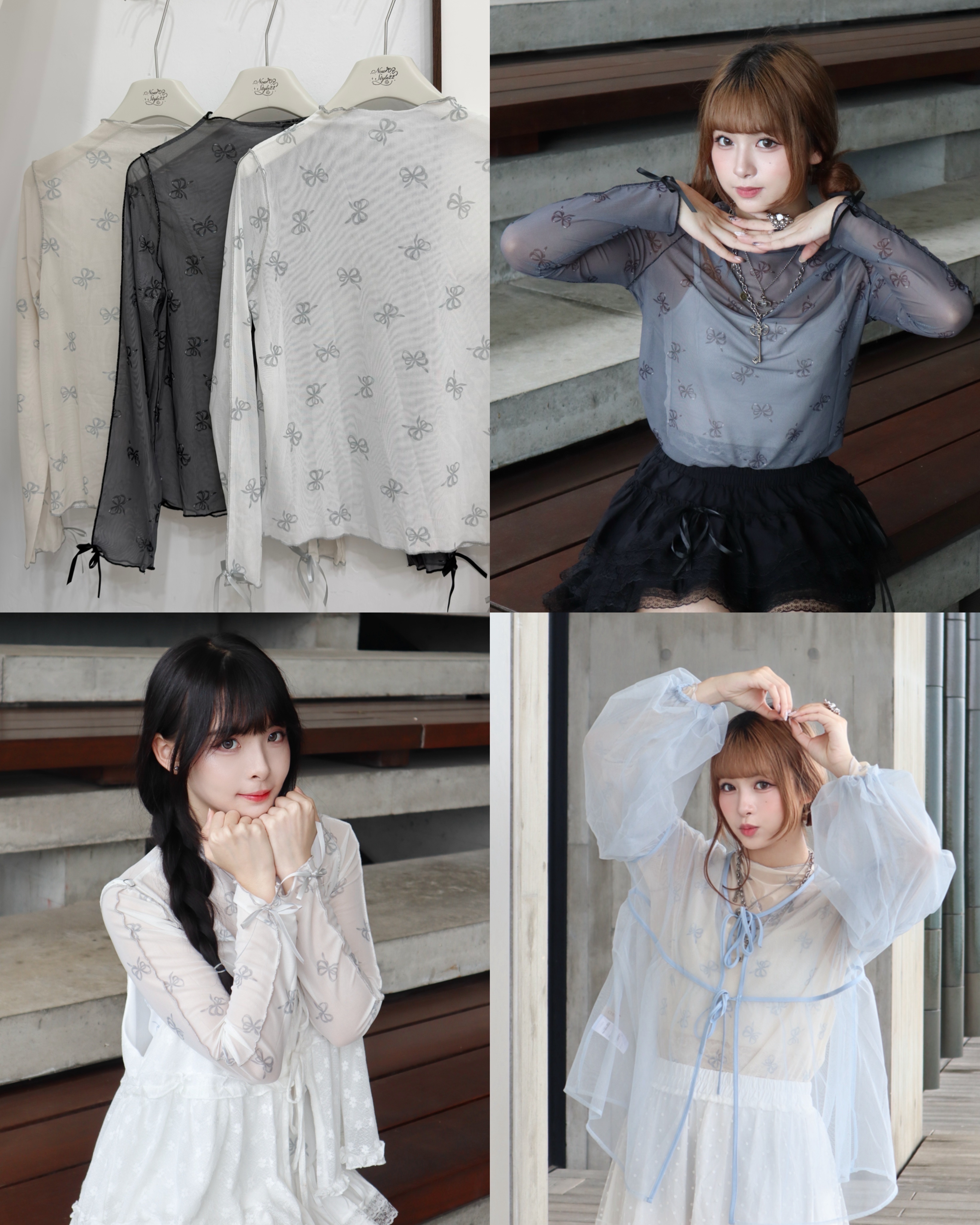 超QQ~絲帶🎀滑捋捋打底上衣 三色入